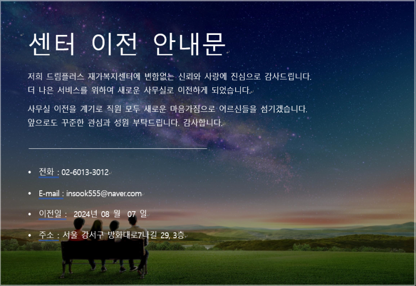 ad5f02c1dc9ae7b88af9d482e6d7a36c_1773021012_9173.png